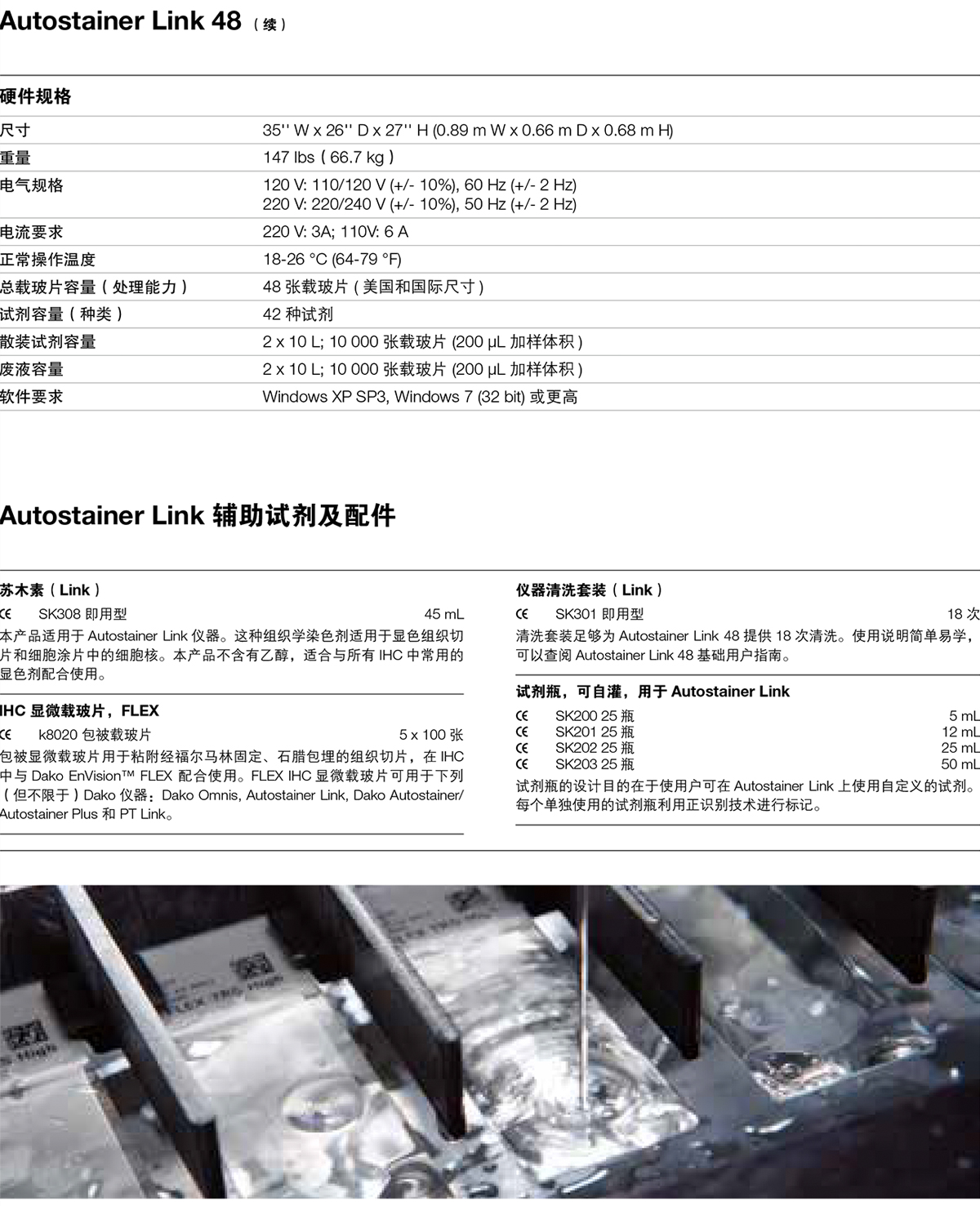 20220211164455180898.jpg cc.jpg